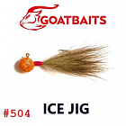 Зимняя мормышка GOATBAITS Ice Jig 30 гр. цвет 504