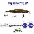 Воблер Минноу Strike Pro Inquisitor 110SP, 110 мм, 16,2 гр, Загл. 0,8-1,5 (EG-193B-SP#A237G-UV)