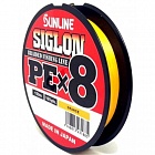 Плетёный шнур Sunline SIGLON PEx8 Orange 150m #0.5/8lb