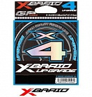 Плетёный шнур YGK X-Braid Upgrade X4 150m #1.5/25lb