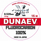 Леска Dunaev Fluorocarbon (0.520мм 15м)