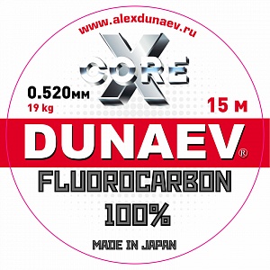 Леска Dunaev Fluorocarbon (0.520мм 15м)