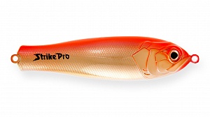 Блесна колеблющаяся Strike Pro Salmon Profy 115, Тройник, 115 мм, 45 гр, (PST-03A#A88-KP)