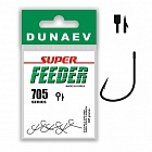 Крючок Dunaev Super Feeder 705 (Крючок Dunaev Super Feeder 705#  8 (упак.10шт))