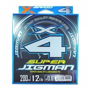 Плетёный шнур YGK X-Braid Super Jigman X4 200m #1.0/18lb