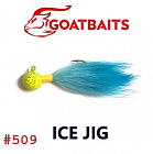 Зимняя мормышка GOATBAITS Ice Jig 9 гр. цвет 509