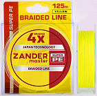 леска плетеная Zander Master 0.10 125m желтая