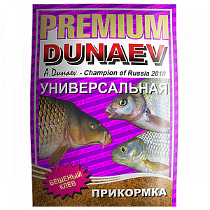 Прикормка "DUNAEV-PREMIUM" 1кг Универсальная