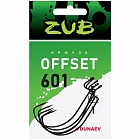 Крючок Offset ZUB 601 (Крючок Offset ZUB 601# 3/0 (упак. 5 шт))