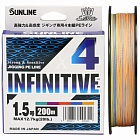 Шнур SUNLINE INFINITIVE×4 200ｍ (5C) #2/34lb