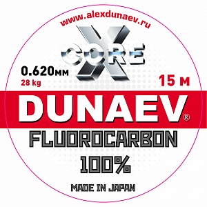 Леска Dunaev Fluorocarbon (0.620мм 15м)