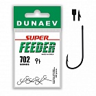 Крючок Dunaev Super Feeder 702 (Крючок Dunaev Super Feeder 702#14 (упак. 10 шт))
