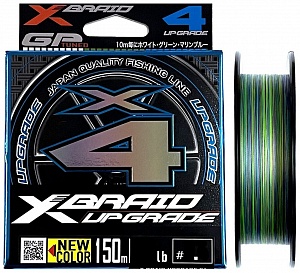 Плетёный шнур YGK X-Braid Upgrade X4 3 colored 120m #0.8/14lb